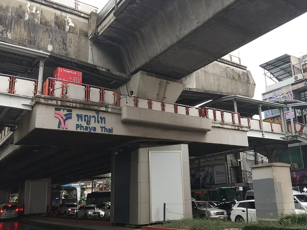 Avalan Phayathai Airport Link 曼谷 外观 照片